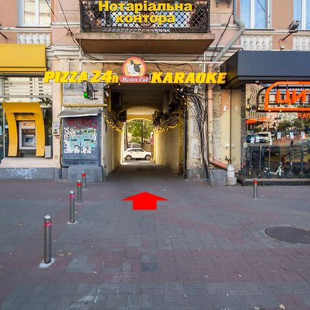 Apartments On Ploshcha Ukrainskykh Heroiv Kijev Szoba fotó