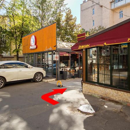 Apartments On Ploshcha Ukrainskykh Heroiv Kijev Szoba fotó