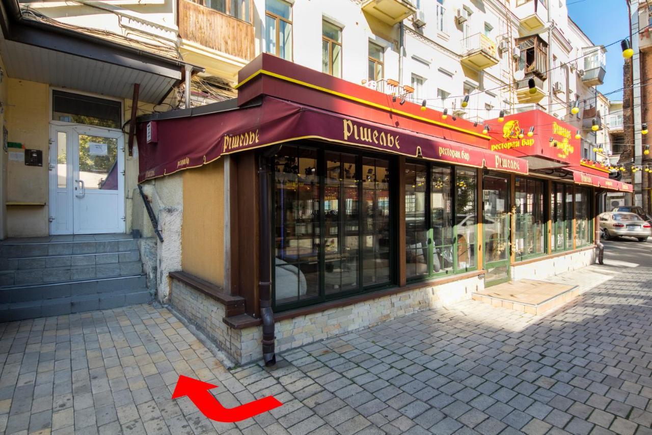 Apartments On Ploshcha Ukrainskykh Heroiv Kijev Kültér fotó